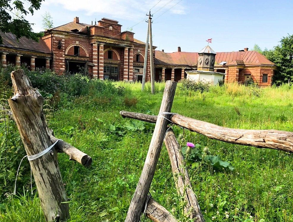 «Благодарим вас за гражданскую позицию...»